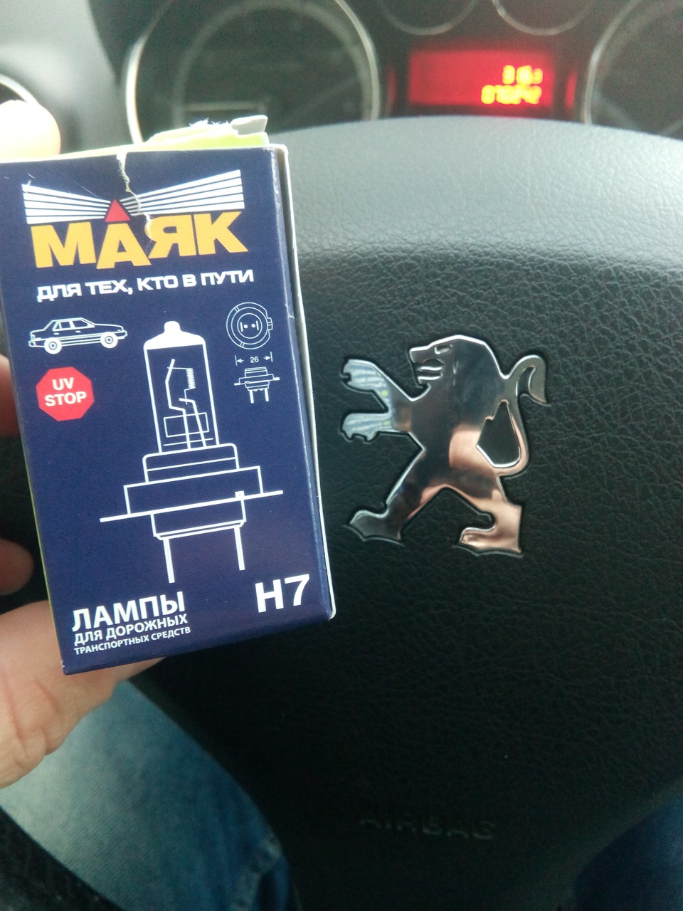 Какие лампы ярче светят? — Peugeot 308 (1G), 1,6 л, 2009 года ...