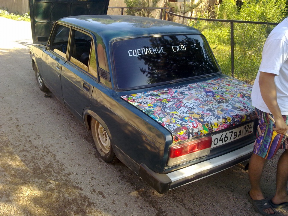 Сжег сцепление. Сказал ему Давай, До Свидания! — Lada 21053, 1,6 л ...