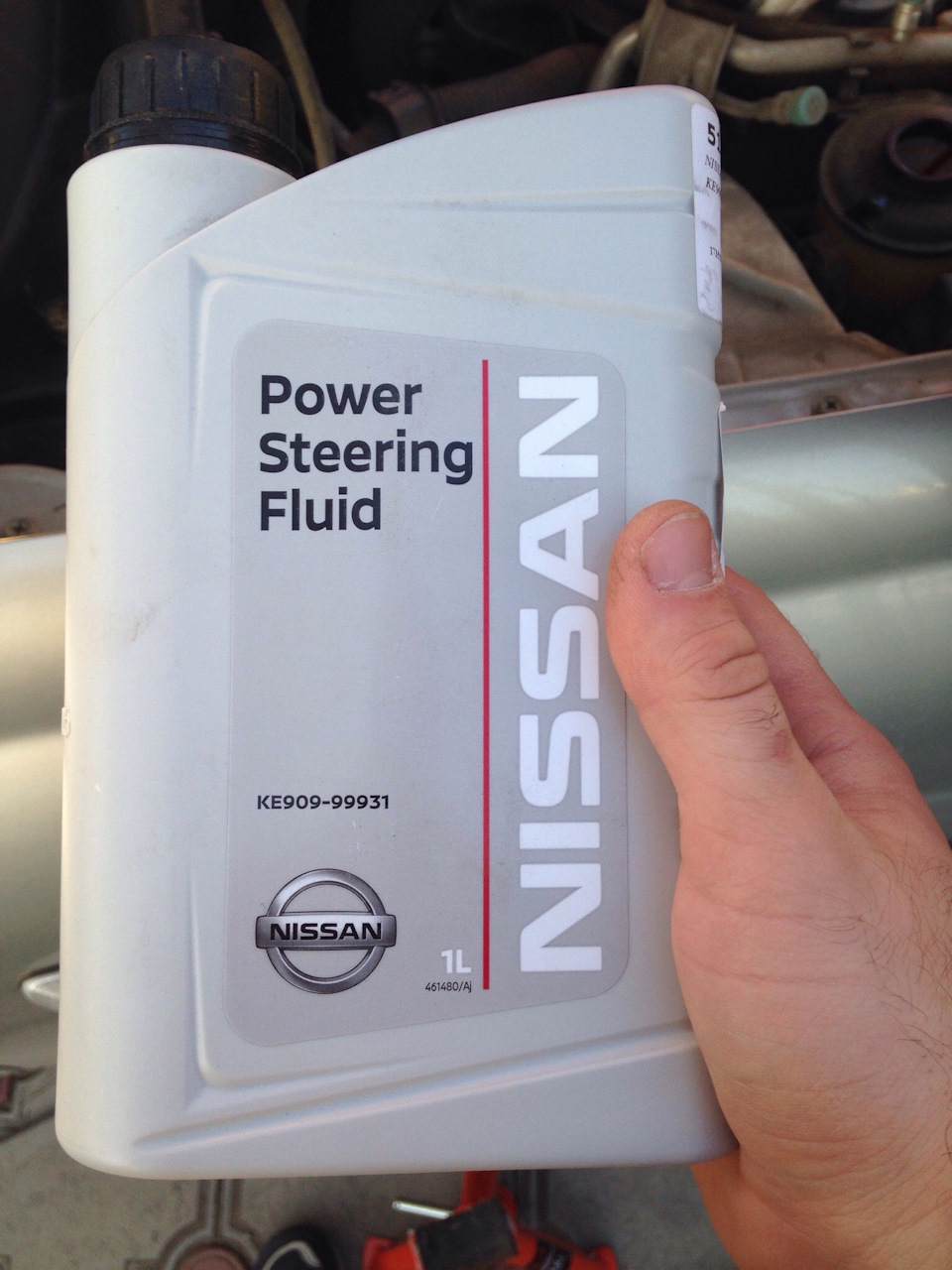 Nissan power steering fluid аналог