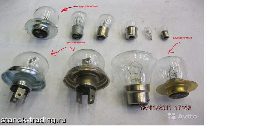 Лампочки на камаз. Лампы 24в на Урале в фары. Лампочки для заднего фонаря Урал 4320. Лампа фары КАМАЗ 24в. Лампа 24-60 фарная одноконтактная.