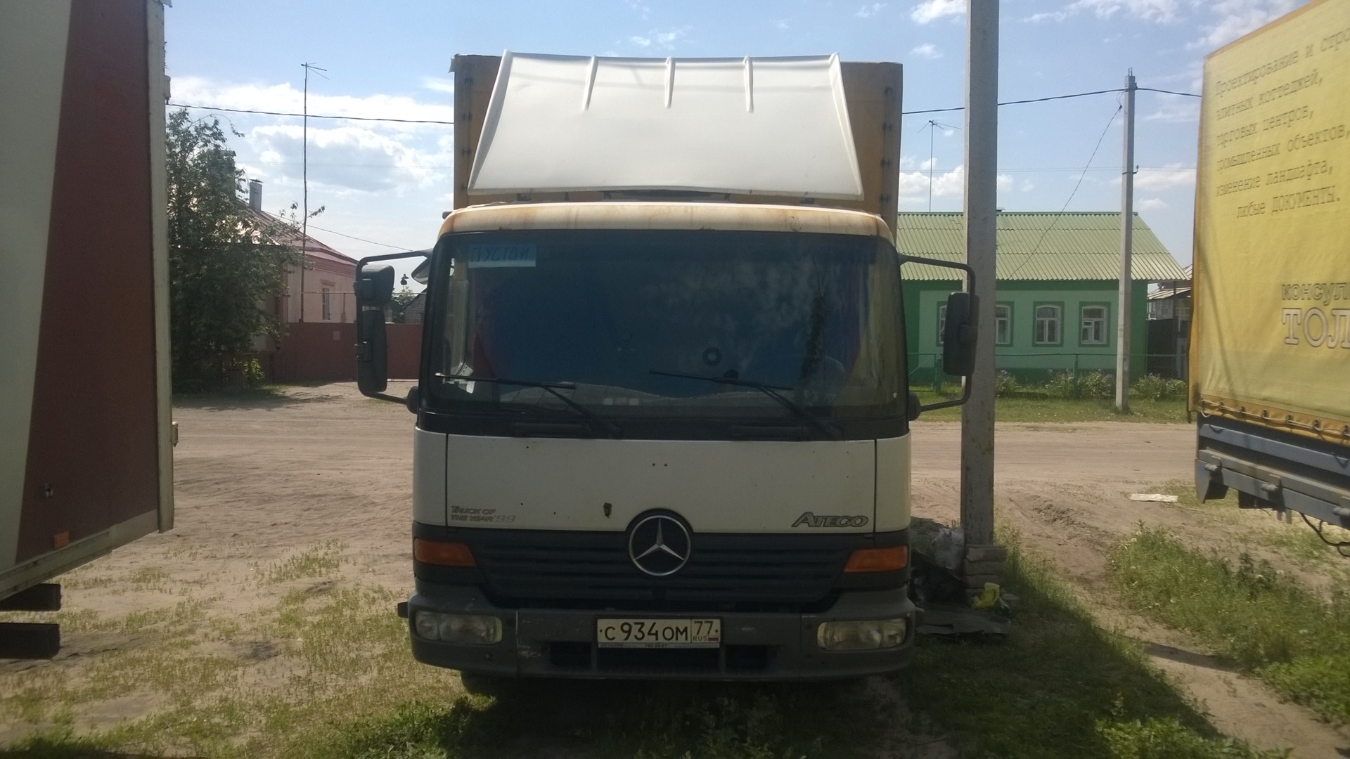 Двигатели Mercedes ATEGO 2