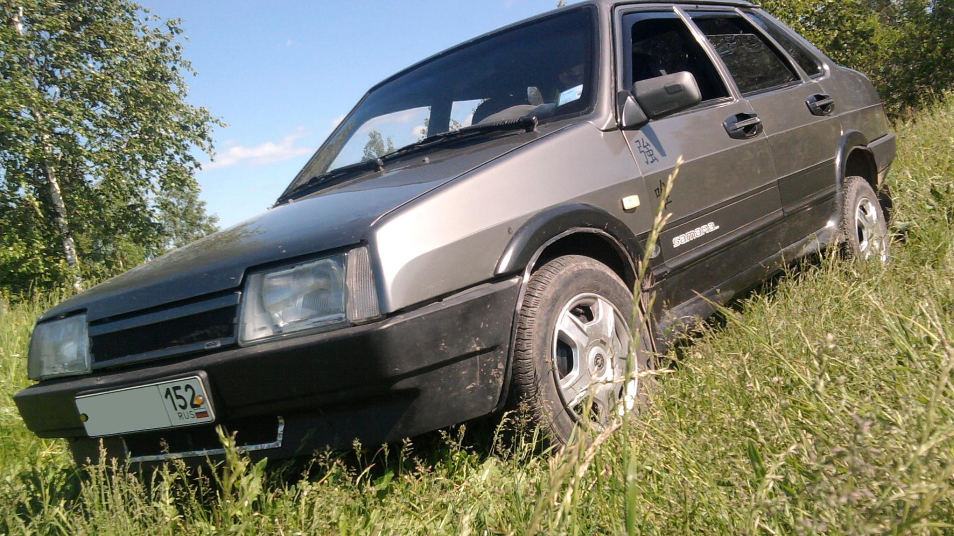 Lada 21099 1.5 бензиновый 1995 | просто 99 на DRIVE2