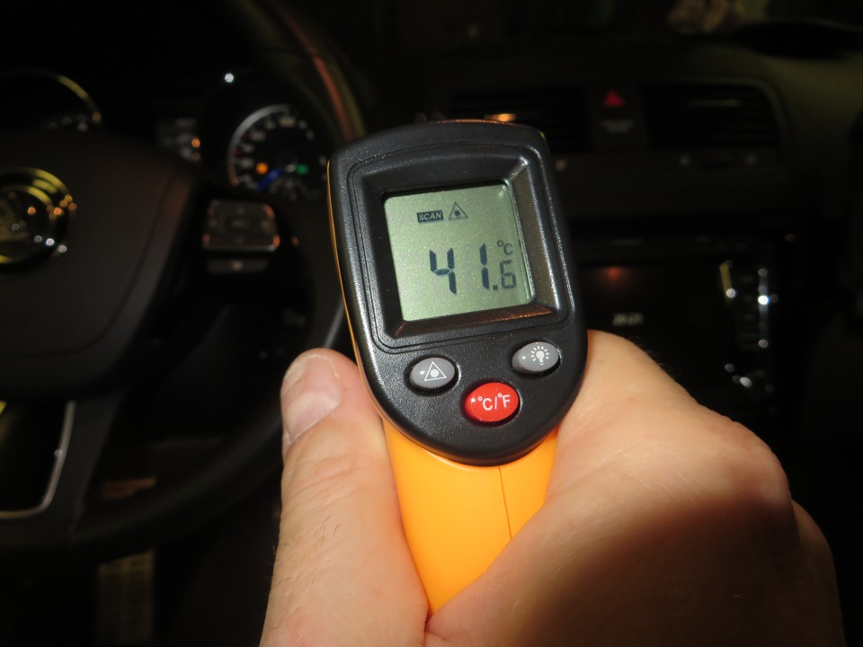 Photo from the logbook Skoda Yeti