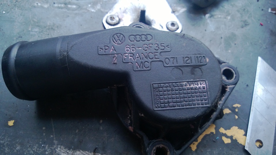 Пассат б5 2.3 agz