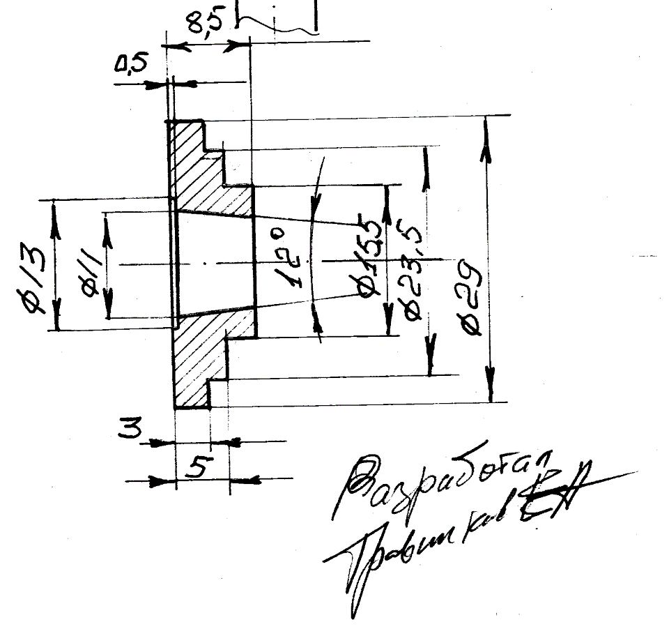 Клапана газ размеры. Клапан впускной 2112 чертеж. Чертеж клапана ВАЗ 2101. Чертеж тарелки клапана ВАЗ 2112 16 клапанов. Тарелка клапана ВАЗ 2101 чертеж.