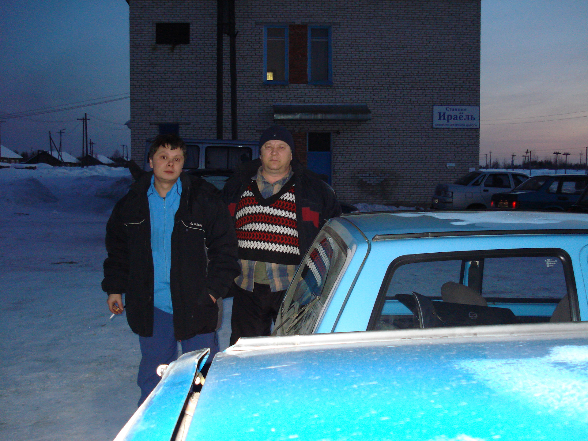 Станция ираель. Погода ираель республика. Ираель коми. Дорога ираель ижма. Работа коми ираель.