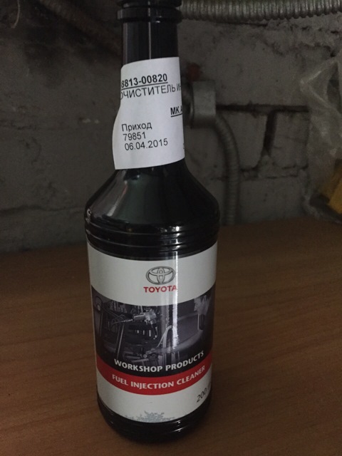 881300820 ОЧИСТИТЕЛЬ ИНЖЕКТОРА D4 TOYOTA LEXUS | Запчасти на DRIVE2