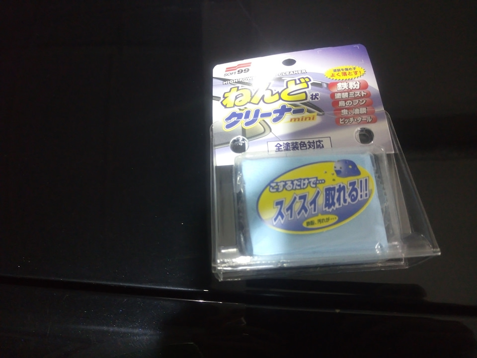 Очистка кузова глиной и покрытие воском — Subaru Legacy B4 (BL), 2 л ...