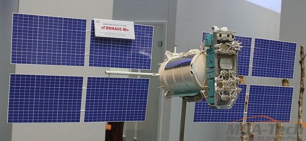 Когда появились навигаторы в автомобиле. Смотреть фото Когда появились навигаторы в автомобиле. Смотреть картинку Когда появились навигаторы в автомобиле. Картинка про Когда появились навигаторы в автомобиле. Фото Когда появились навигаторы в автомобиле