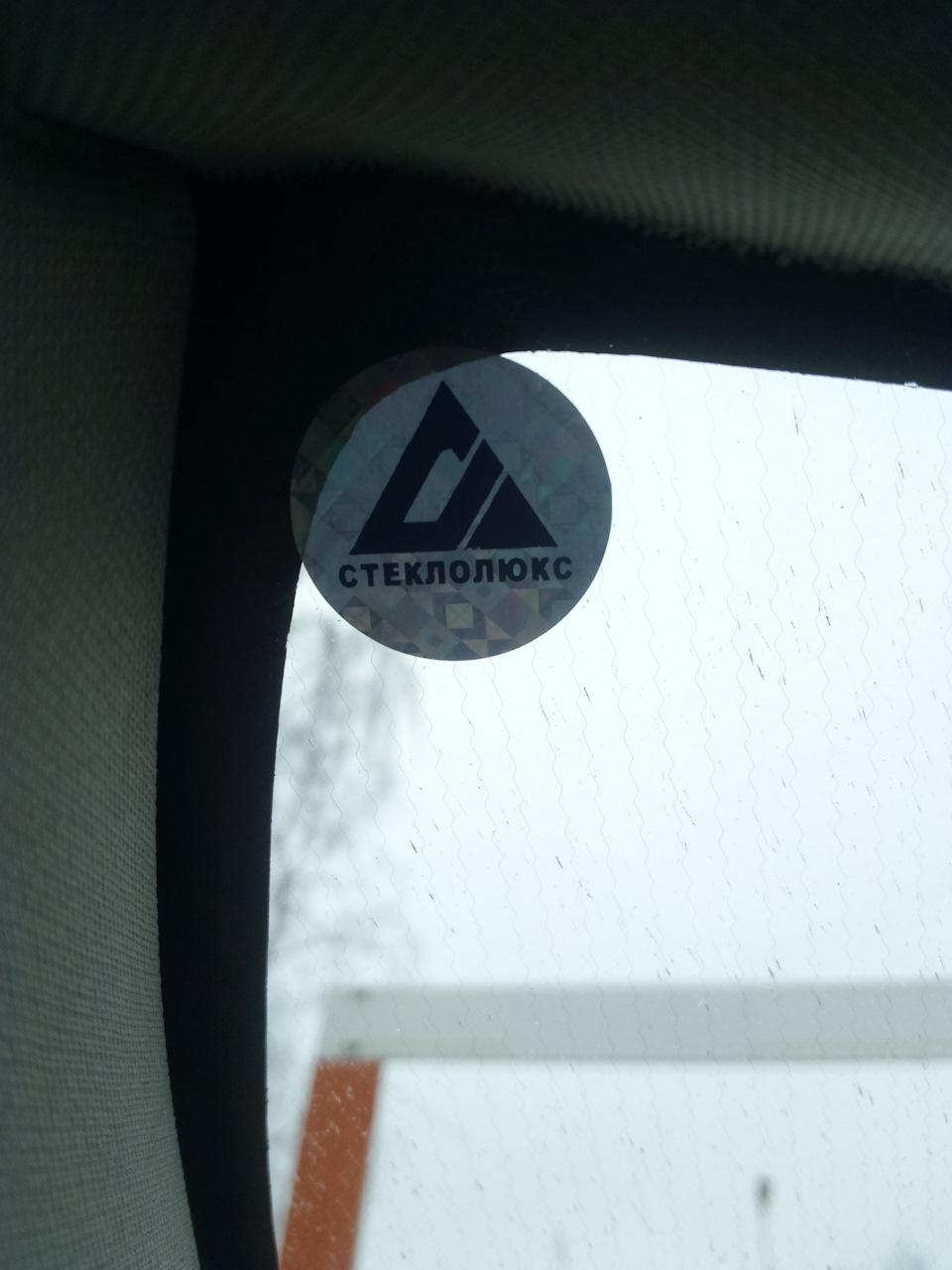 Фото в бортжурнале Volvo XC90 (1G)