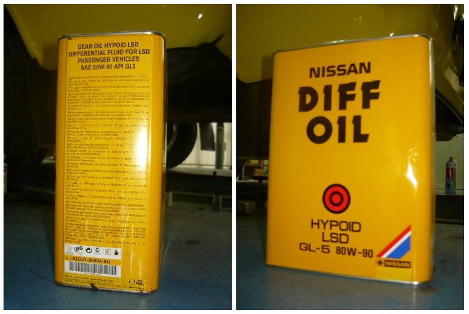 Nissan transfer fluid for atx90a kld22 00001 eu аналоги