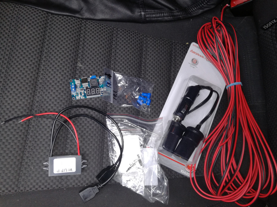 Прячем зарядники — Volkswagen Passat Variant (B6), 2 л., 2008 года ...