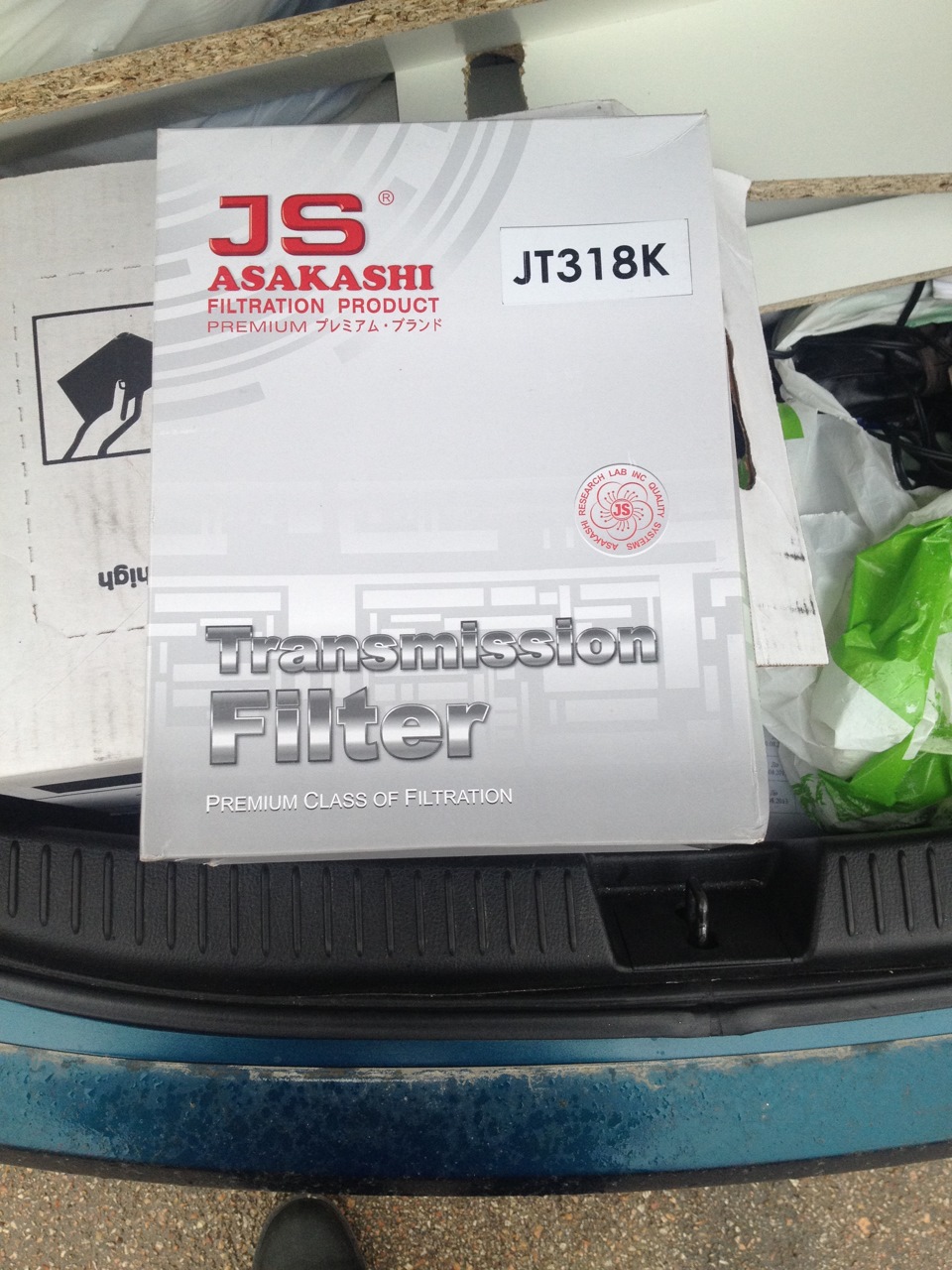 Замена масла в АКПП, ГУ, ДВС. — Mazda 6 (1G) GG, 2 л, 2006 года ...