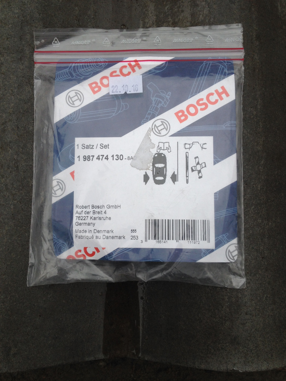 1987474130 Комплект монтажный тормозных колодок BOSCH | Запчасти на DRIVE2