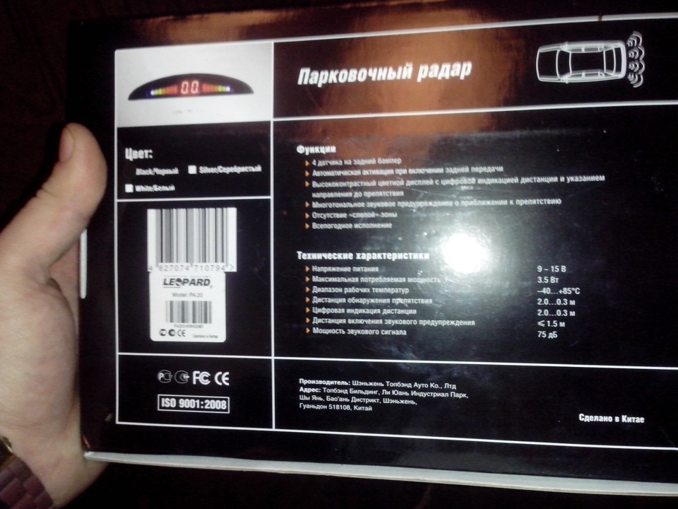 Немноо не по теме (тут про мамкину Шкоду фабию) — Subaru Outback (BP ...