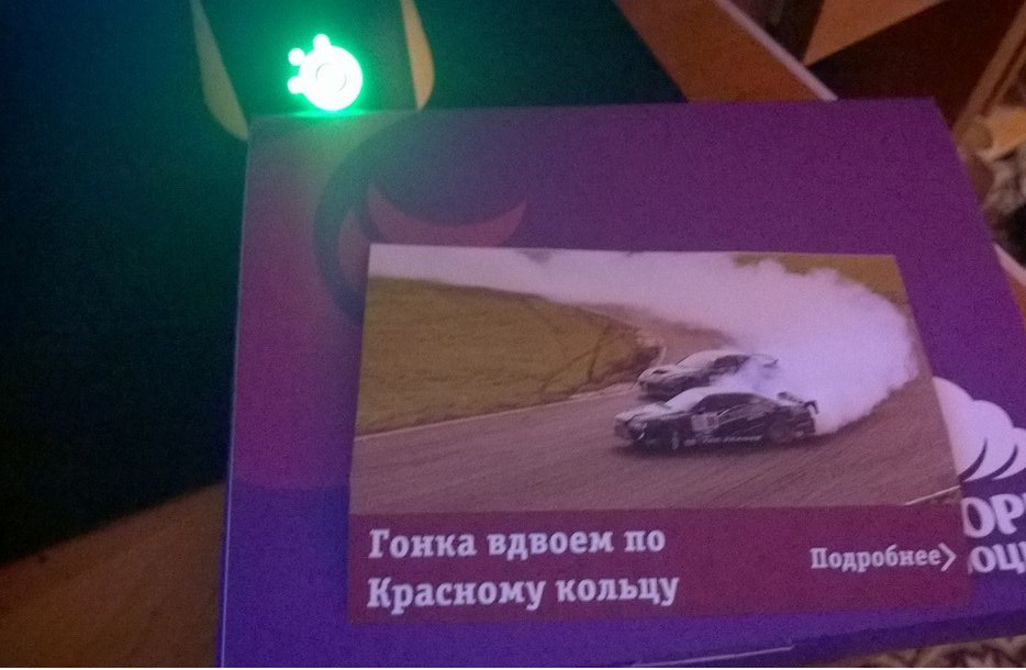 Мини матиз — Daewoo Matiz (M100, M150), 0,8 л, 2011 года | визит на ...