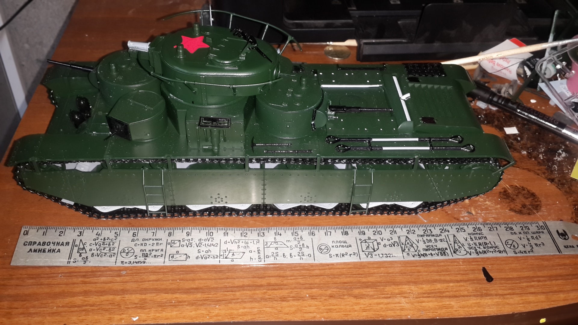 Кв-44 танк игрушка