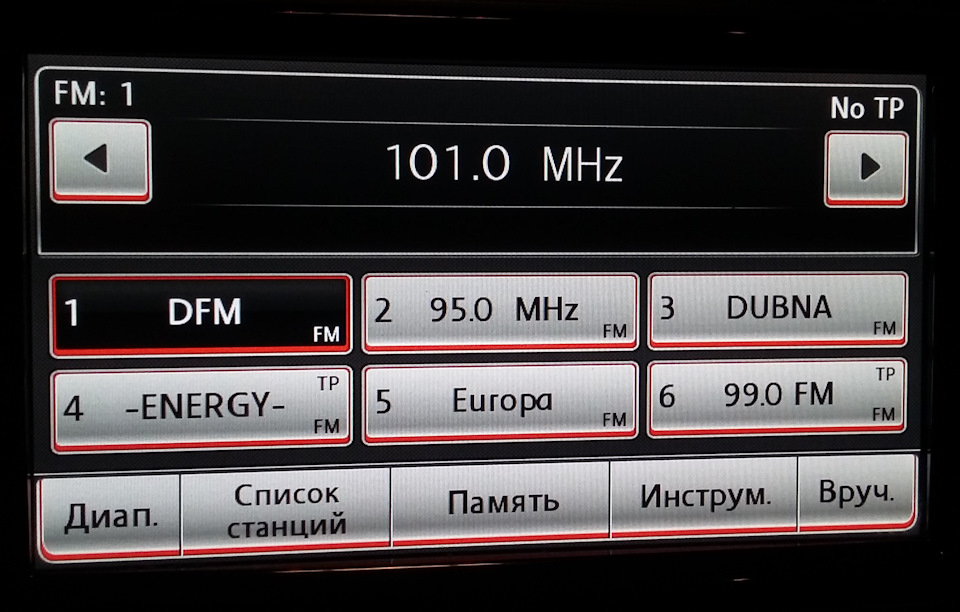 rns 510 длинное кодирование. Смотреть фото rns 510 длинное кодирование. Смотреть картинку rns 510 длинное кодирование. Картинка про rns 510 длинное кодирование. Фото rns 510 длинное кодирование rns 510 длинное кодирование. Смотреть фото rns 510 длинное кодирование. Смотреть картинку rns 510 длинное кодирование. Картинка про rns 510 длинное кодирование. Фото rns 510 длинное кодирование