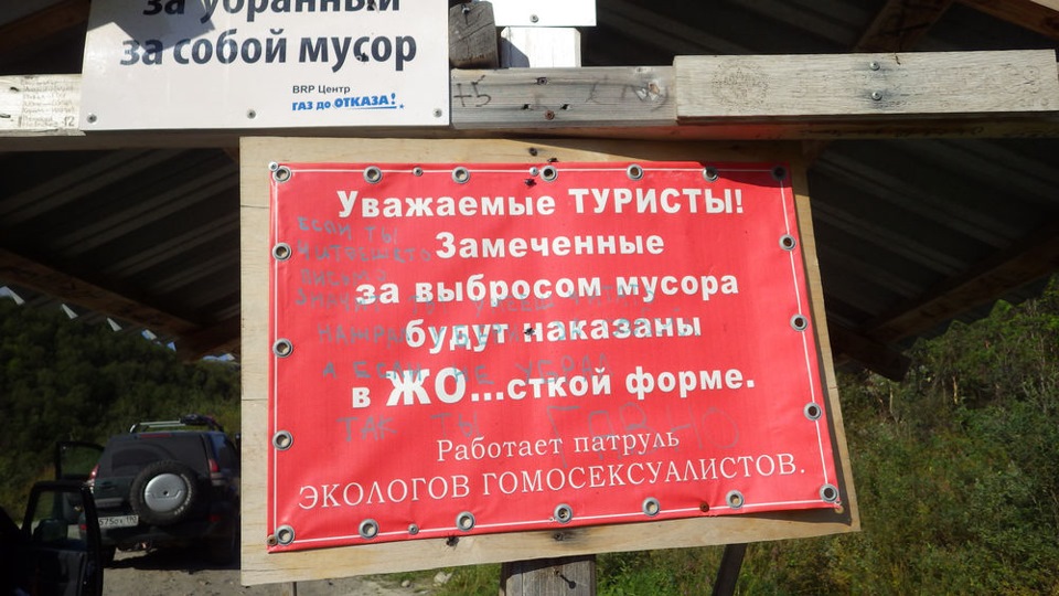 кутовая часть бухты что это. Смотреть фото кутовая часть бухты что это. Смотреть картинку кутовая часть бухты что это. Картинка про кутовая часть бухты что это. Фото кутовая часть бухты что это