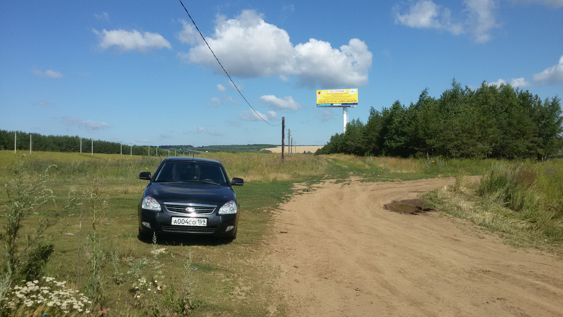 Поездка в Москву — Lada Приора седан, 1,6 л, 2011 года | путешествие |  DRIVE2