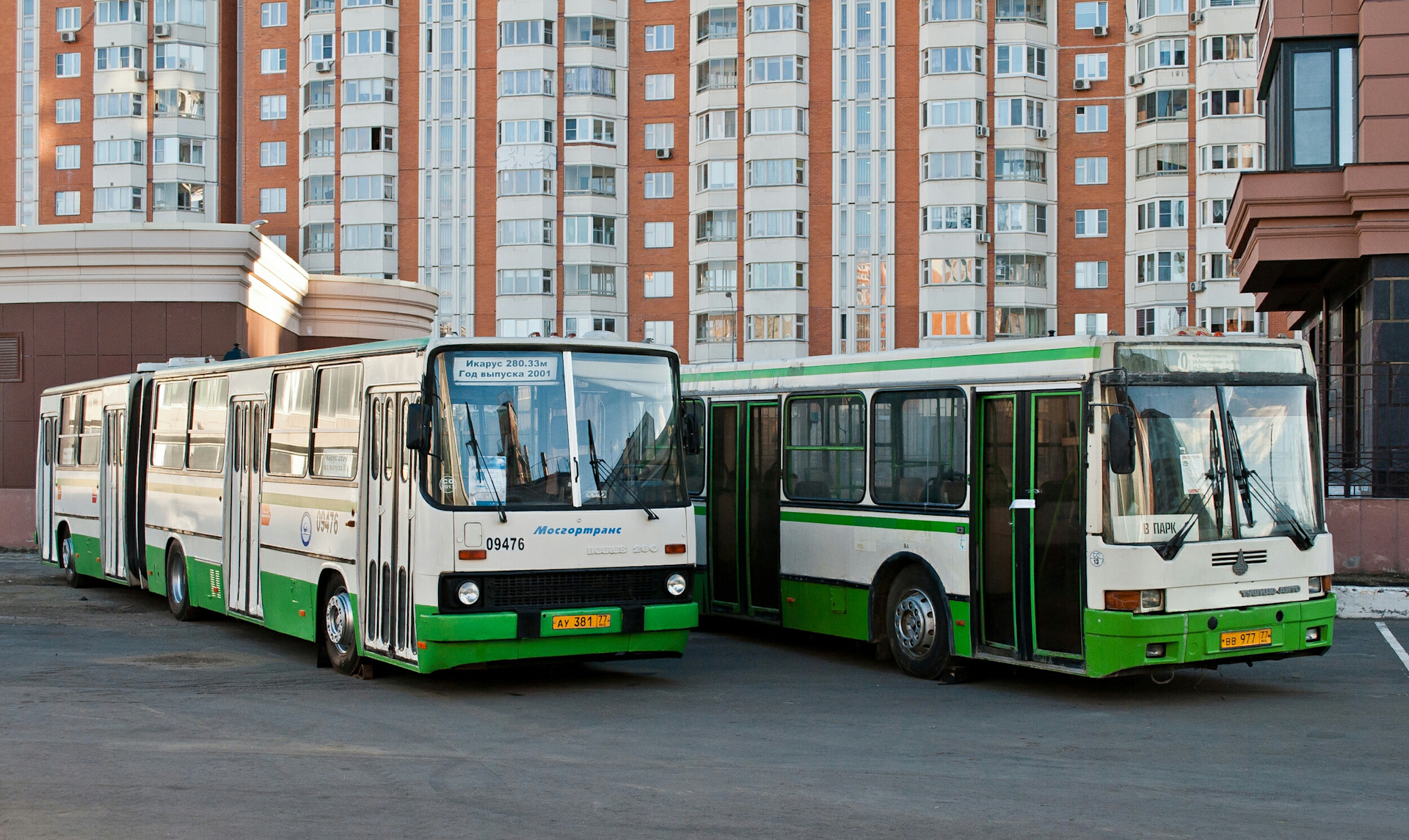 89 маршрут нижний. Икарус 280. Икарус 280.33м. Ikarus 280.33 Москва. ЛИАЗ-гармошка.Икарус-280-.