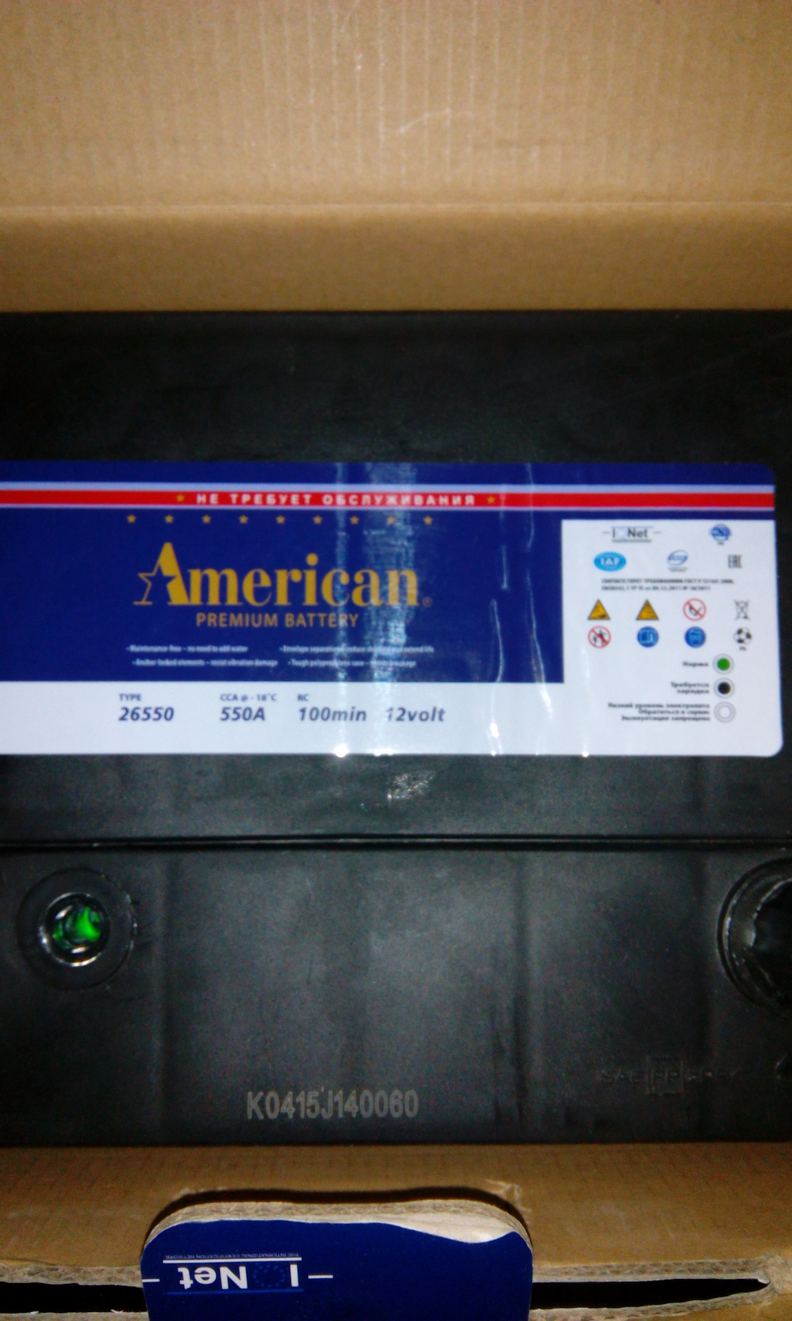 Замена аккумулятора Дэу матиз 1.0 — DRIVE2