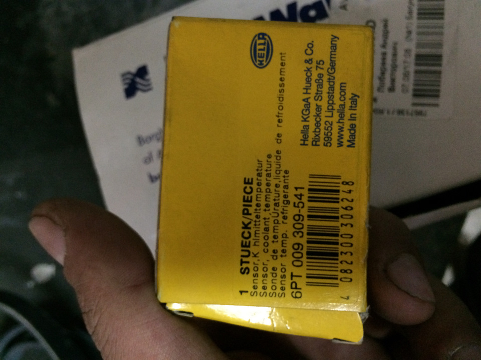 Фото в бортжурнале BMW 5 series (E39). Запчасти на фото: 6PT009309541