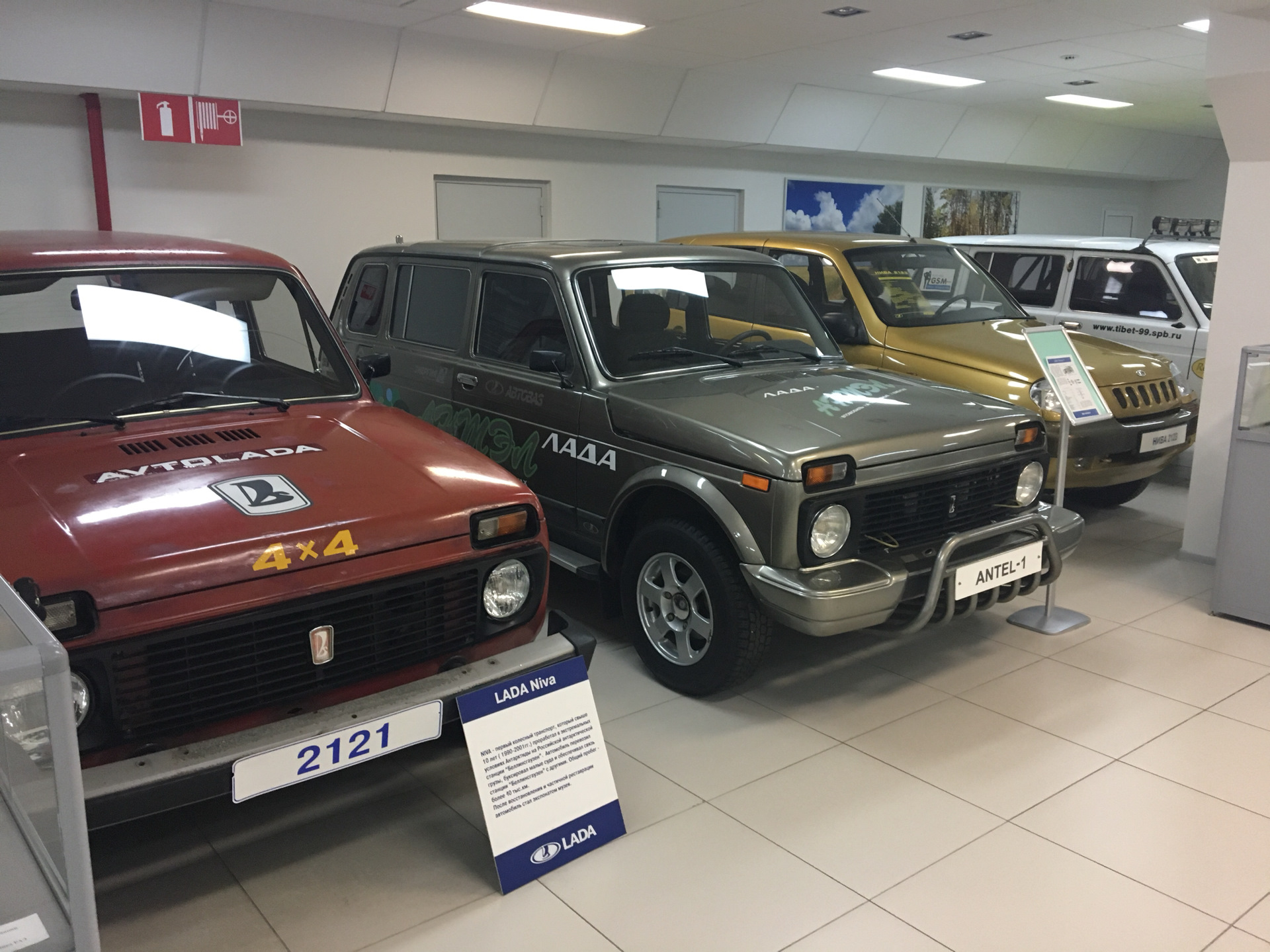 музей машин в тольятти