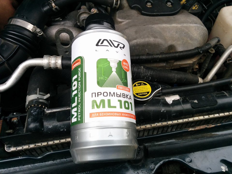 Промывка форсунок lavr ml 101. Очиститель бензина. Сузуки гранд витара промывка инжектора. Очиститель форсунок lavr 310 мл. Lavr промывка инжектора.