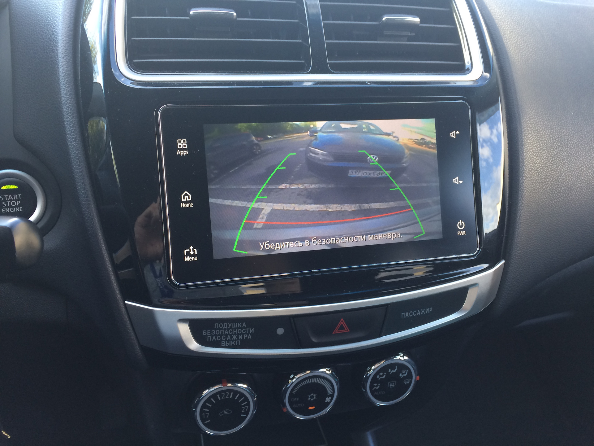 русификация магнитол. заставка на гу митсубиси. гу mitsubishi connect asx 2012. Service required mitsubishi outlander подушка. сервисный режим митсубиси аутлендер.