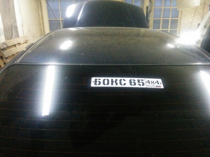 Верхняя шаровая — Honda Accord (5G), 2,2 л, 1996 года | своими руками ...