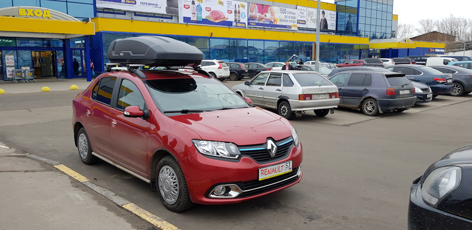 бокс на крышу автомобиля рено логан. Смотреть фото бокс на крышу автомобиля рено логан. Смотреть картинку бокс на крышу автомобиля рено логан. Картинка про бокс на крышу автомобиля рено логан. Фото бокс на крышу автомобиля рено логан