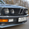 Luzha Masla Bmw 5 Series 2 7 L 1987 Goda Na Drive2