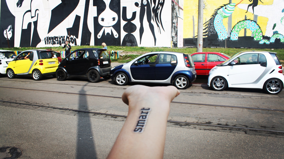 Smart forfour 454 Blu