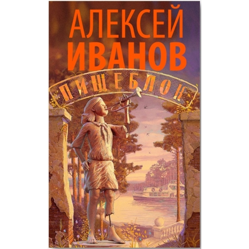 Занимательная вампирология — DRIVE2