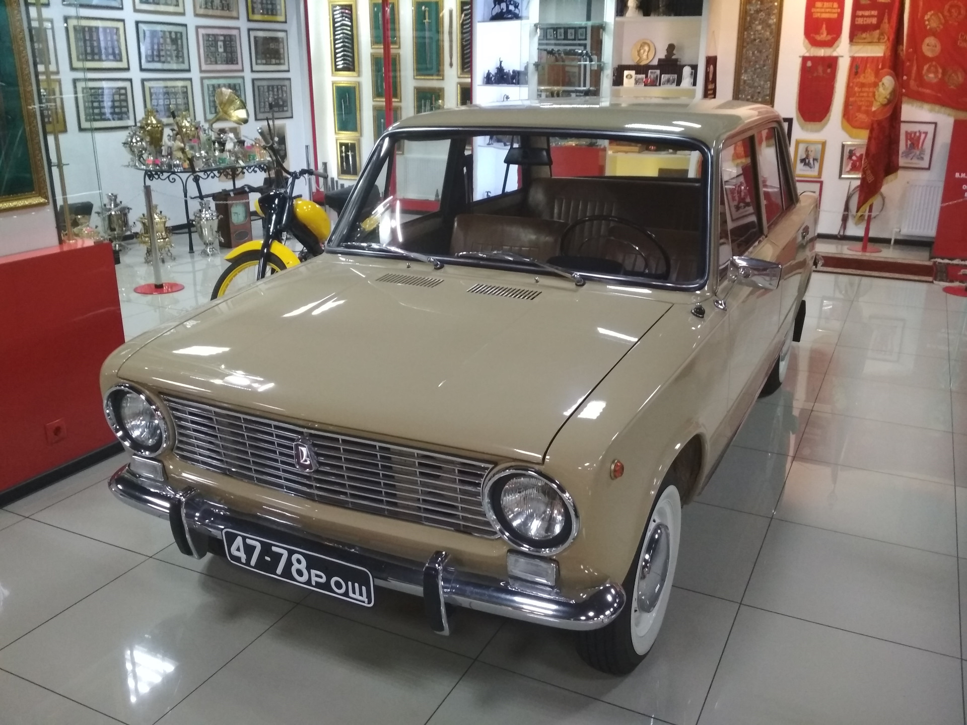 Kia sedan Brisa 1974 года