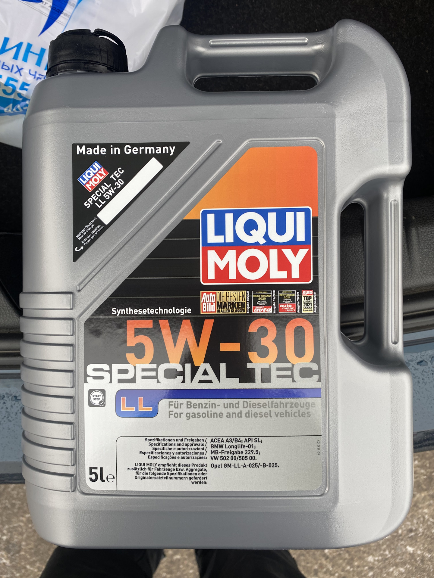 Где брать масло палов. Liqui Moly Special Tec ll 5w-30. Ликви моли ll.