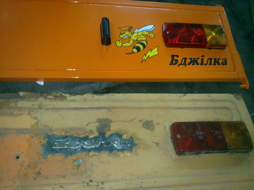 Борт прицепа — Opel Calibra, 2 л, 1995 года | другое | DRIVE2