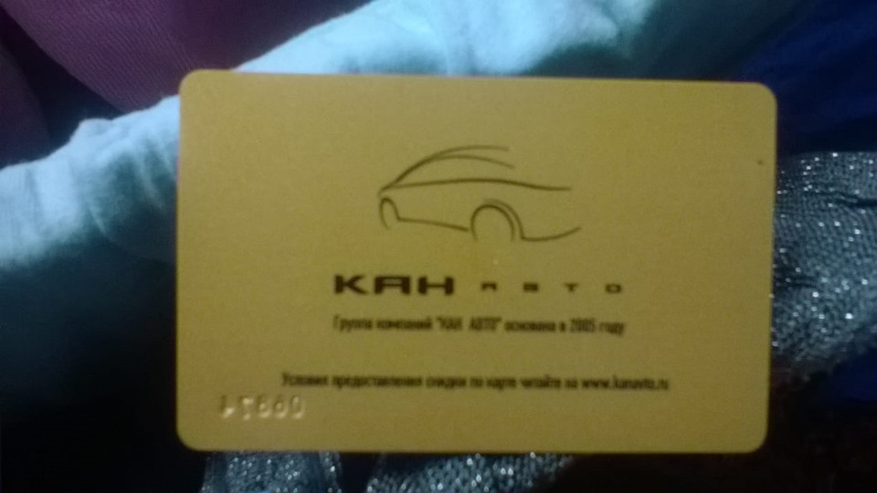 Фото в бортжурнале Lada Kalina Cross