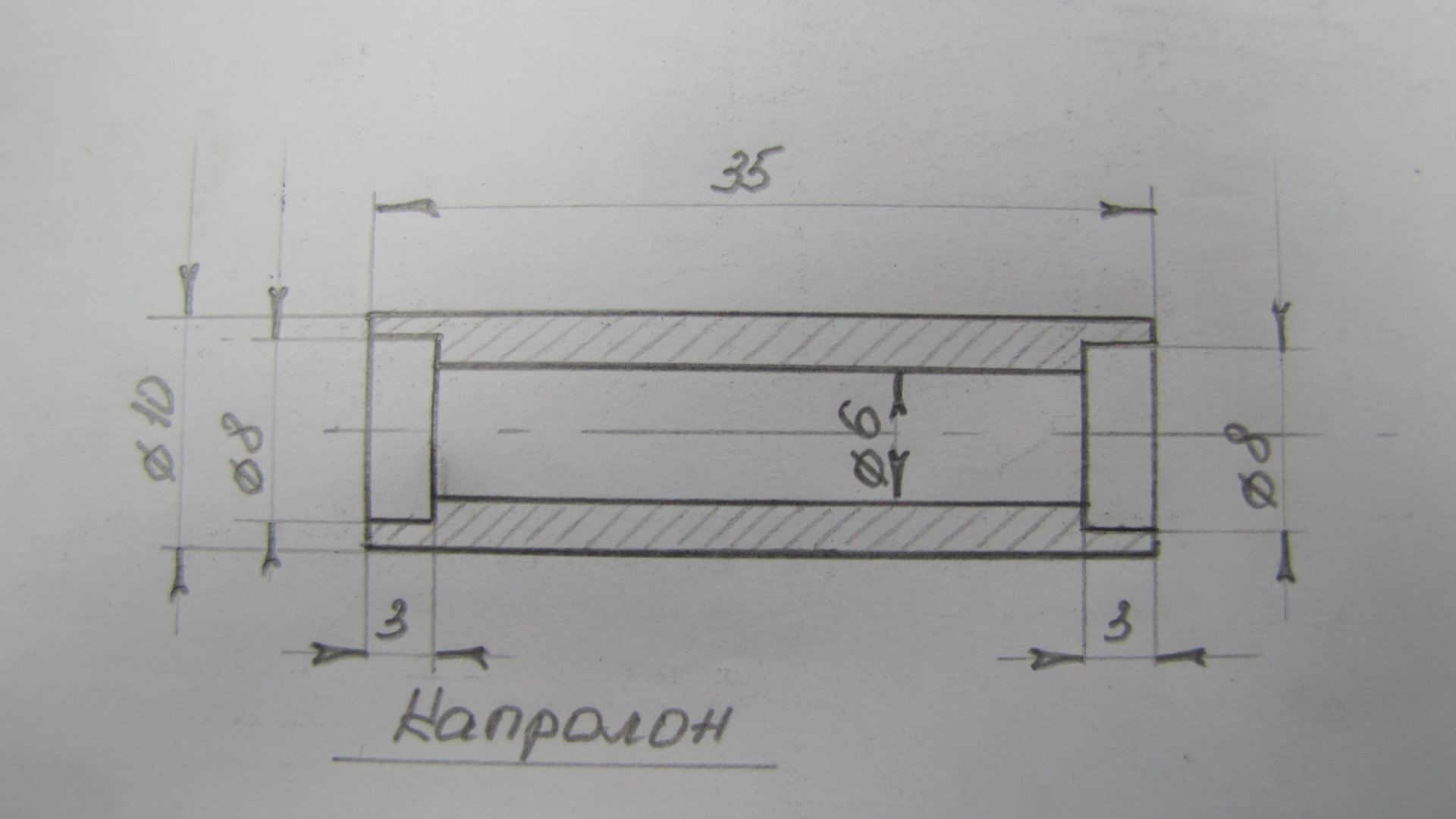 Ремонт солнцезащитного козырька тойота