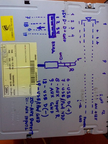 распиновка магнитолы хендай акцент