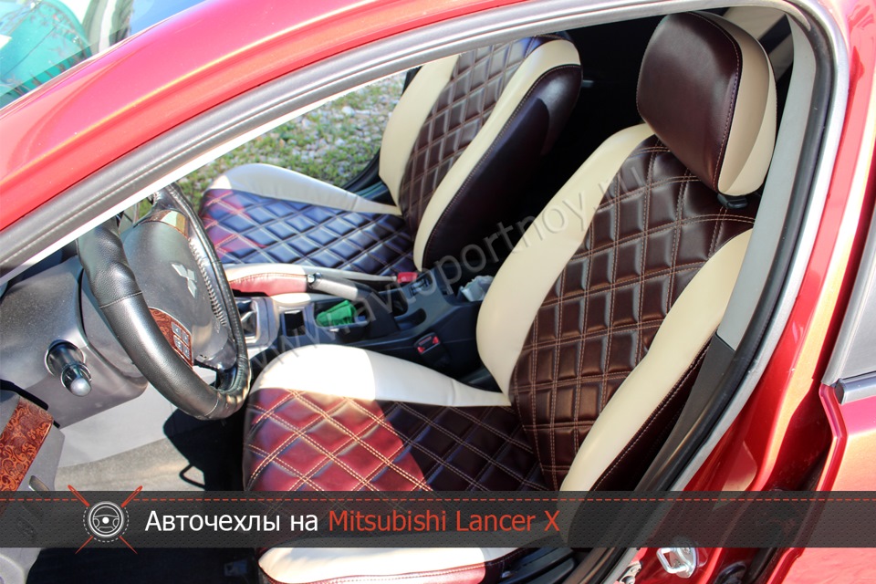 Авточехлы уровня перетяжки Mitsubishi Lancer 10. — АВТОПОРТНОЙ на DRIVE2
