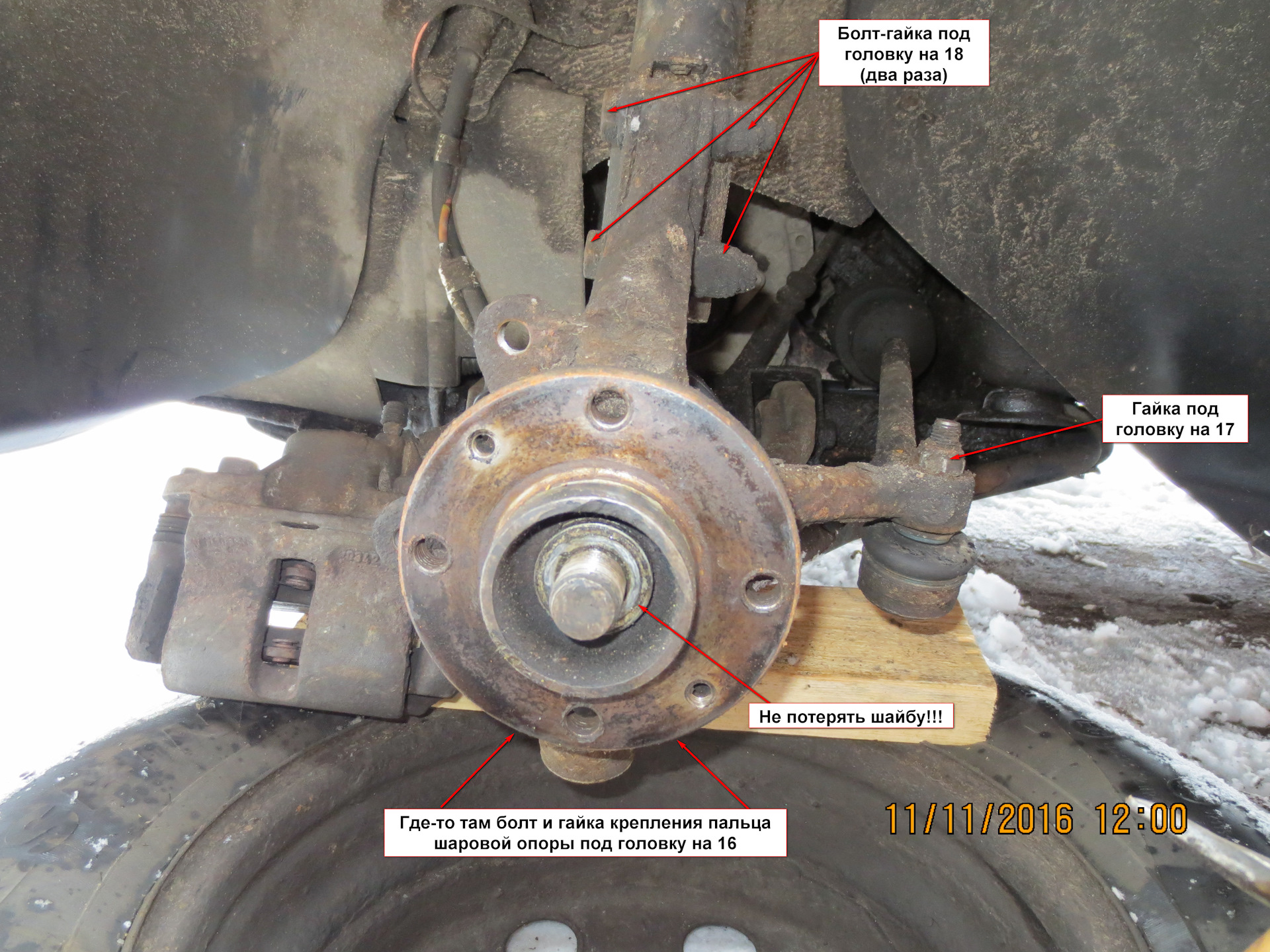 замена подшипника ступицы мазда 3. развал после замены ступичного подшипника. задний подшипник киа соренто 2013г. сход развал после замены. замена ступицы ниссан ад 12 кузов.
