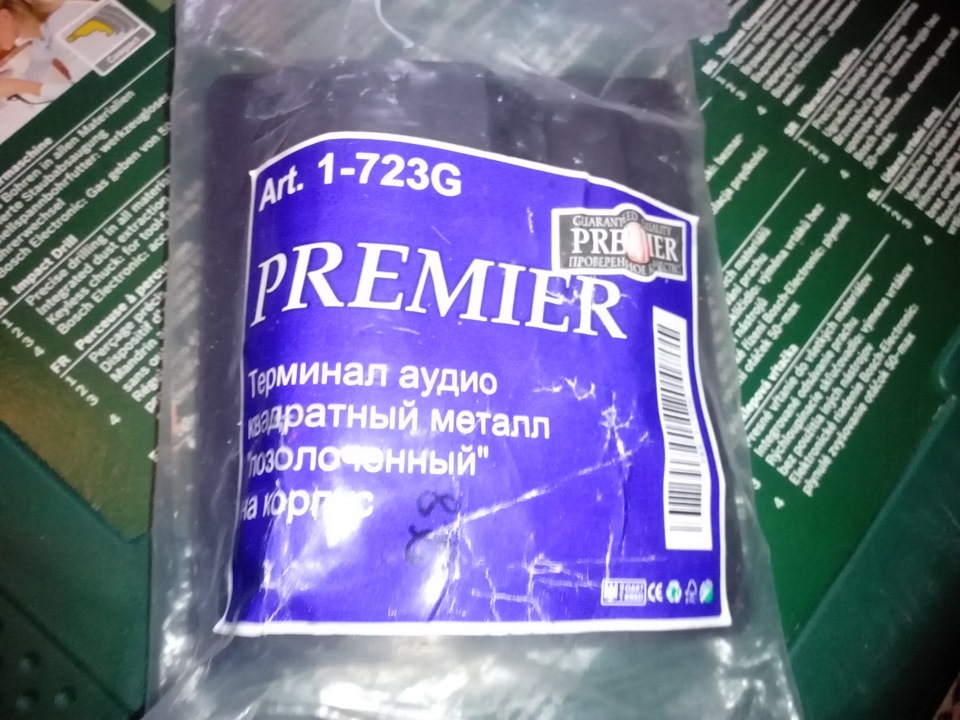 Изготовление сабвуфера. Часть 2 — "Сборка, проводка, коммутация котушек ...