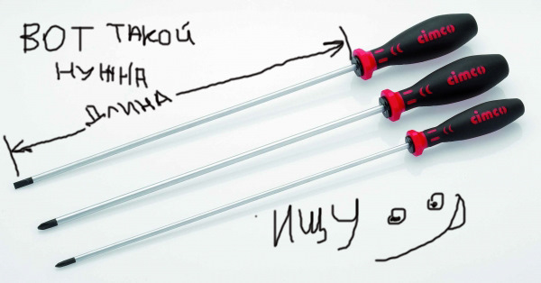 Я забыл сказать всем про птф регулировка — LADA Приора хэтчбек, 1,6 л ...