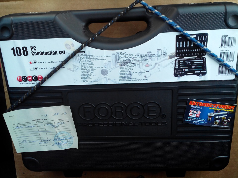 Набор ключей Force 108 предметов, для самостоятельного ремонта авто и ...