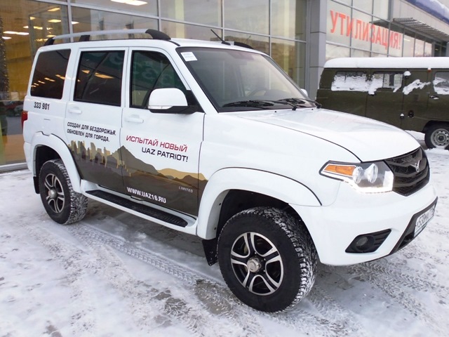 UAZ запускает программу обновления парка автомобилей — DRIVE2