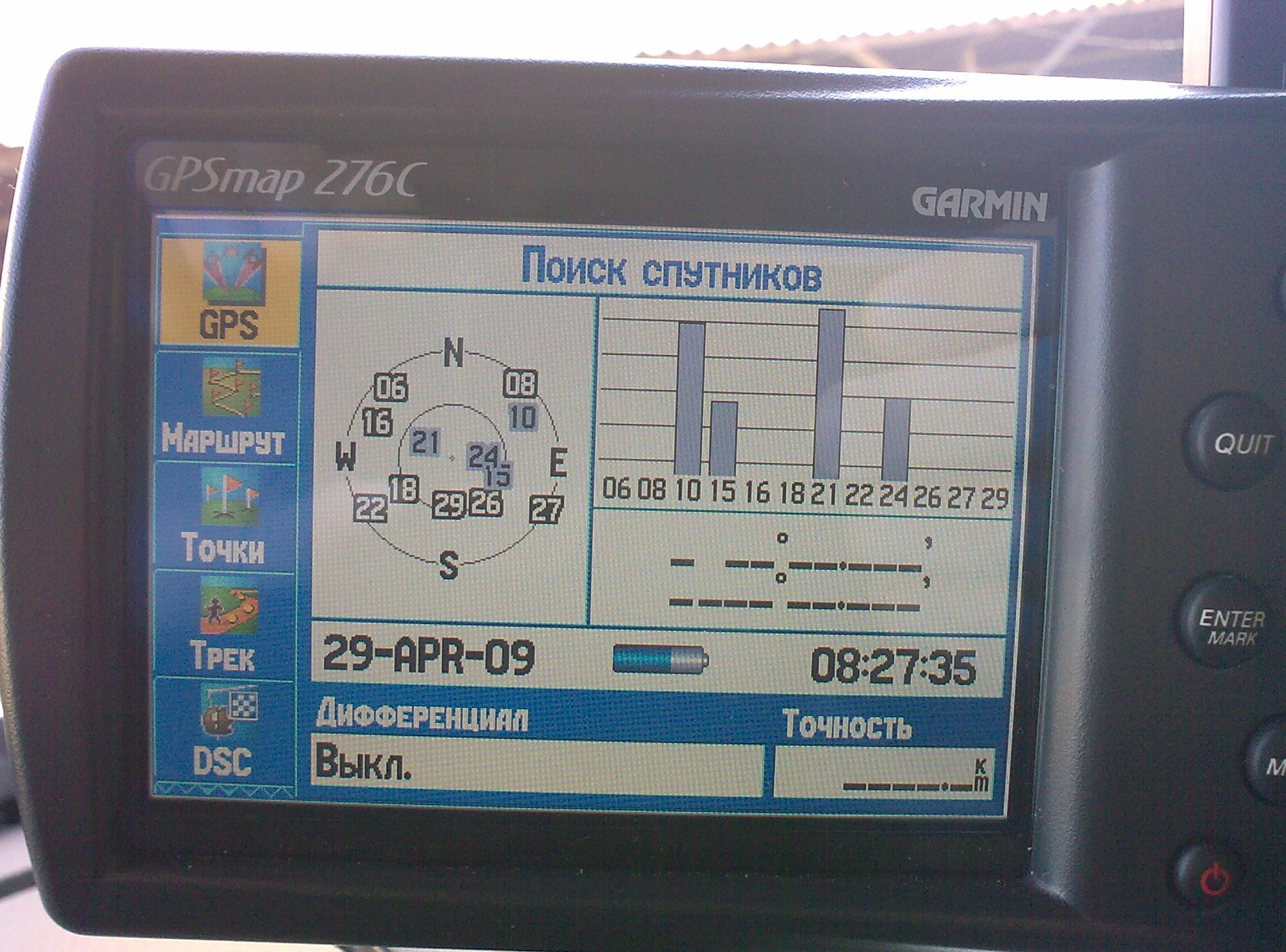 Navigation - Toyota Land Cruiser Prado 40L 2006