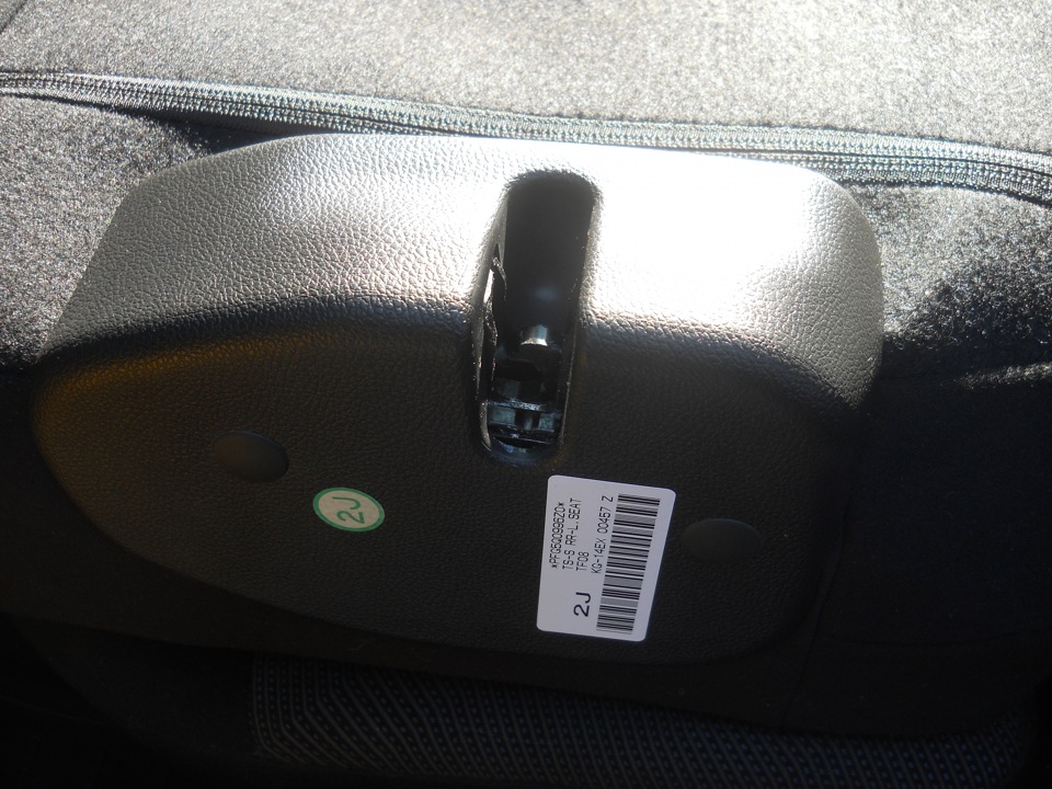 Люфт задних сидений — Honda Jazz (2G), 1,4 л, 2009 года | поломка | DRIVE2