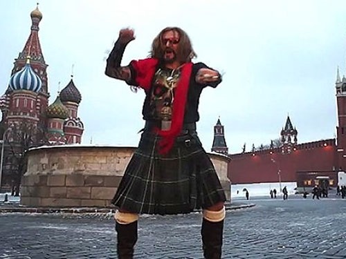 Опа джигурда клип